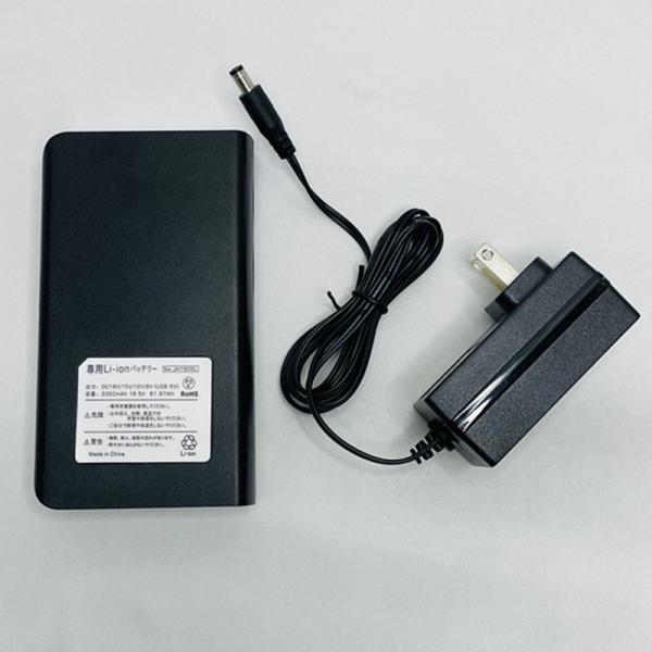Battery Powerbanks DC 4 Level Output Voltage 18V 15V 12V 9V For Summer Coat Fan