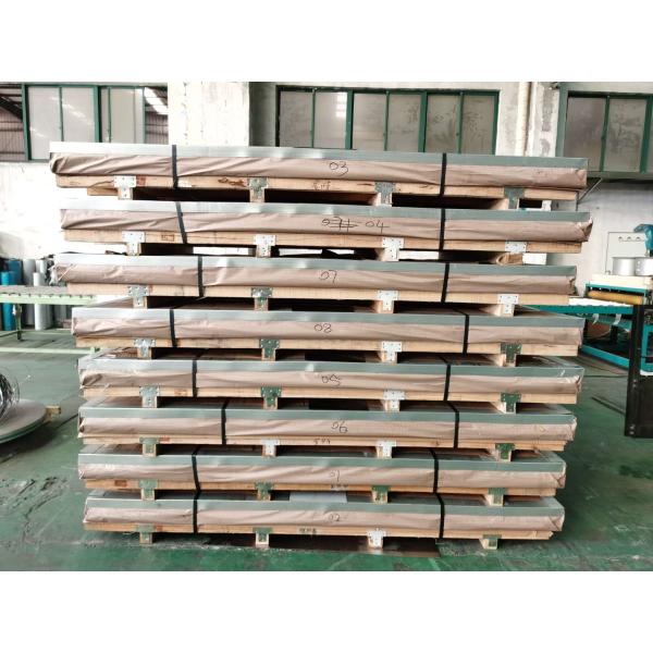 China manufacture 1100 H18 Full Hard Aluminium 3003 H24 Aluminum Embossed Plates