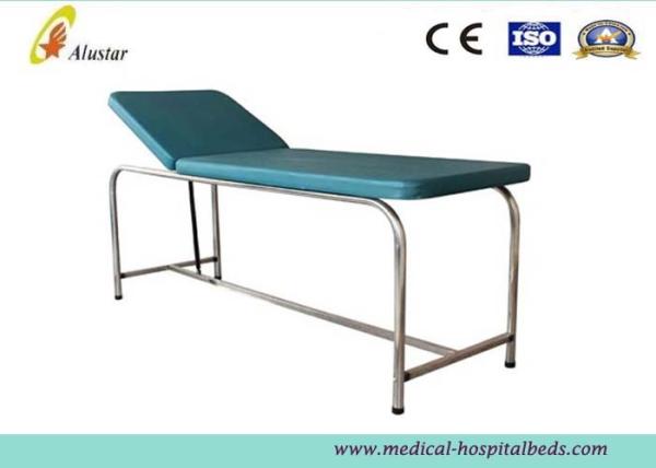 Stainless Steel Exam leather adjustable couch (ALS-EX104)