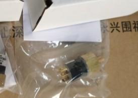 CLARKE Parts,Altemator for Clarke fire pump,C071047,C071048,C071517,C071363,C071365,C072095,C072097,C072092,C072093
