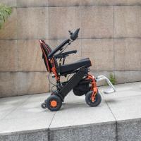 Rigid PU Tyre Folding Motorized Wheelchair Aluminum Alloy 150W X 2