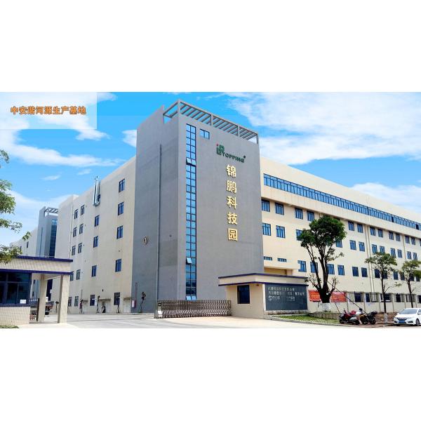 Металлоискатель палочки руки блока развертки безопасностью круга MD300S ручной