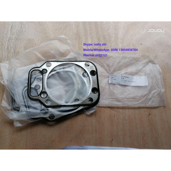 XCMG Cylinder head gasket ,  XC13059912 , XCMG spare parts  for XCMG wheel loader ZL50G/LW300