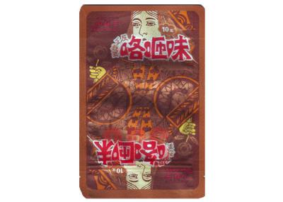 Matt Surface Foil Bags For Food Packaging , Standing Zipper Pouch BOPP Material