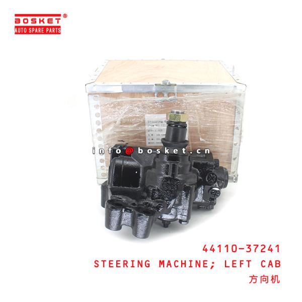 43512-37120 Front Disc Brake Rotor For ISUZU HINO 300