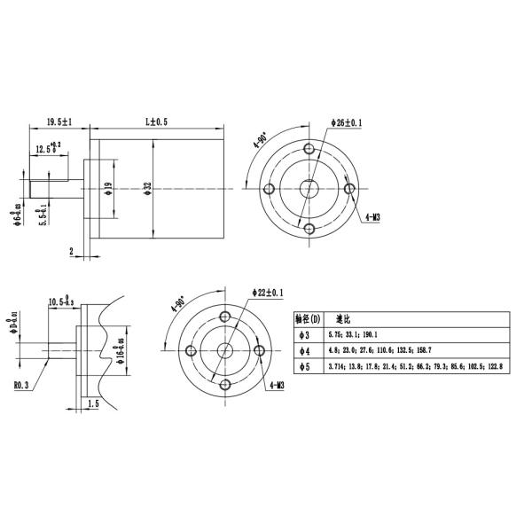 Коробка передач 32mm редуктора прямых зубов порошковых металлургий PG32A-PM-ST планетарная
