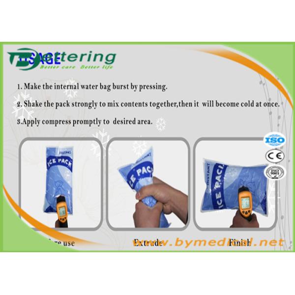 Instant Ice Pack Gel Ice Bag for Emergency Kits First Aid Kit Cool Pack Fresh Cooler Food Storage, Picnic, Sports