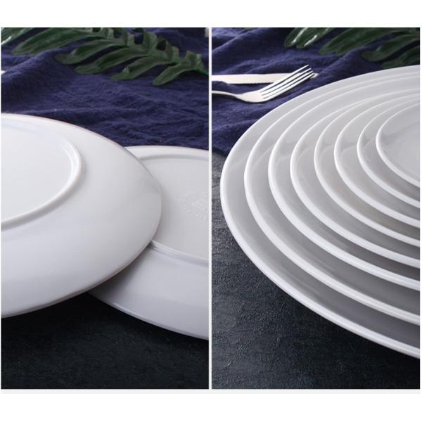 Белая керамическая тарелка Порцелановый обеденный набор Керамическая белая посуда