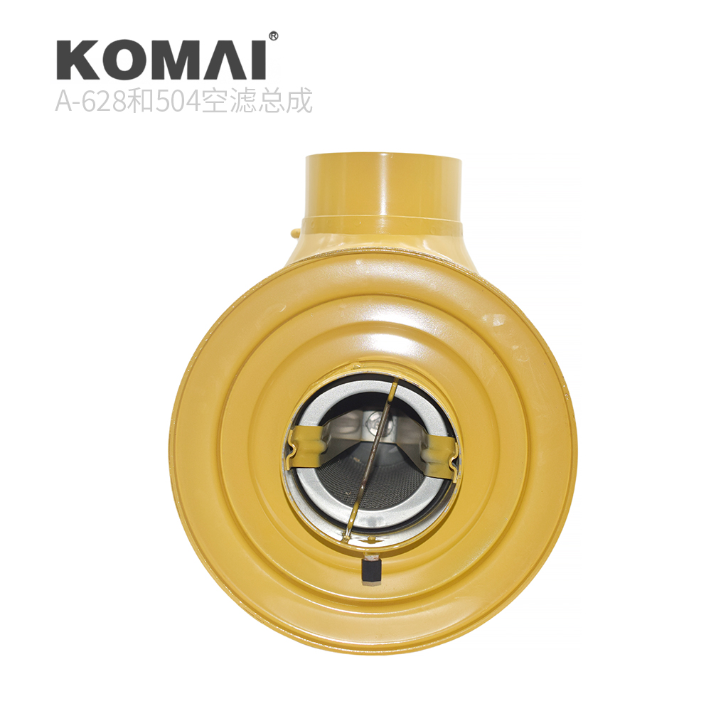 Air Cleaner Housing Assembly with Filter 4090409 9Y-7808