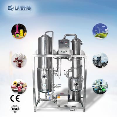 20L Falling Film Evaporator Ethanol Distillation Tower Thin Layer