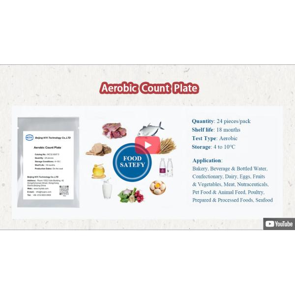 Быстрые аэробные готовые подготовленные поставки лаборатории наблюдения гигиены питания плит средств массовой информации