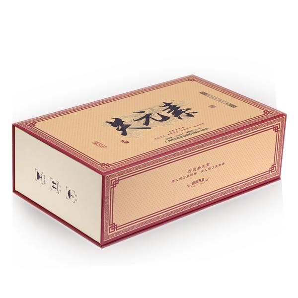 SGS Embossing Book Shaped Ivory Paper Magnetic Closure Gift Boxes