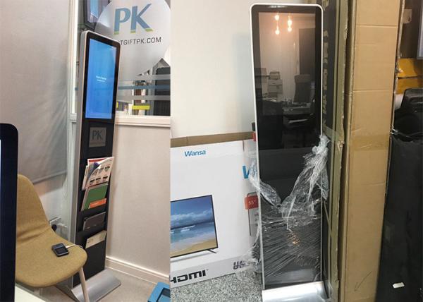 Free Standing 21.5inch LCD Digital Signage Display 1.7M Height With Magazine Shelf