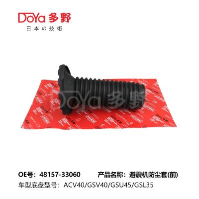 Cobertura contra poços de choque da tecnologia OE para Toyota ES300 MCV30 2001-2015, n.o OE 48157-33060