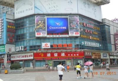 Etl P10 High Refresh Rate Outdoor Advertising LED Display Screen Ul Led Sign 6mm Smd