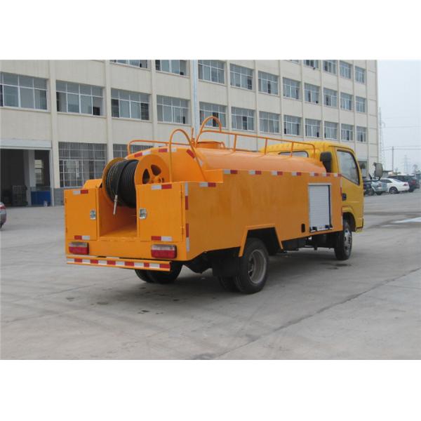 автоцистерна 3000Л 5000Л небольшая, высокая тележка чистки сточной трубы давления для топить трубы