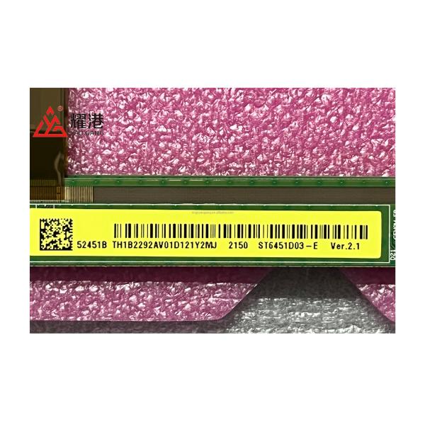 ST6451D03-E CSOT TV Panel 65 Inch TV Screen LCD Display Panel For Broken TV