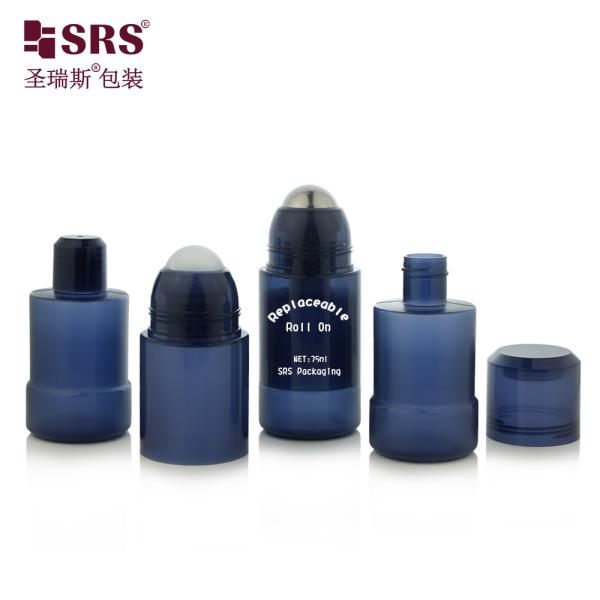 High Quality No Leakage Roll On Bottle For Deodorant Container For Cosmetic Use 50ml 75ml