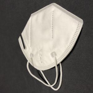 KN95 Face Mask
