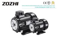 Monophasé 2.2KW de moteur électrique de vitesse de système de brouillard avec la pompe de la barre NHD120