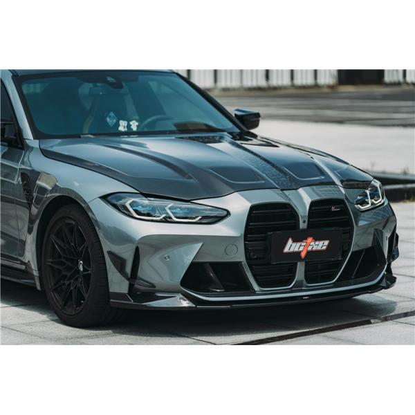 Auto Parts for BMW G80 G82 M3 M4 Carbon Fiber Cover G80 G82 M3 M4 Carbon Fiber Hood
