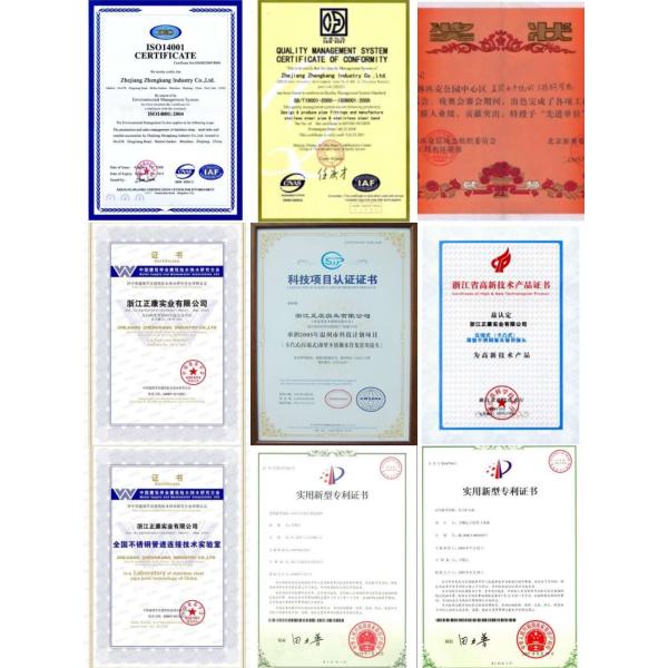 Zhejiang Zhengkang Industrial Co., Ltd