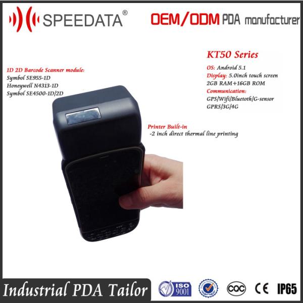 Android 5.1 Handheld Barcode Scanner With Display 2600mAh 7.4V RFID Reader