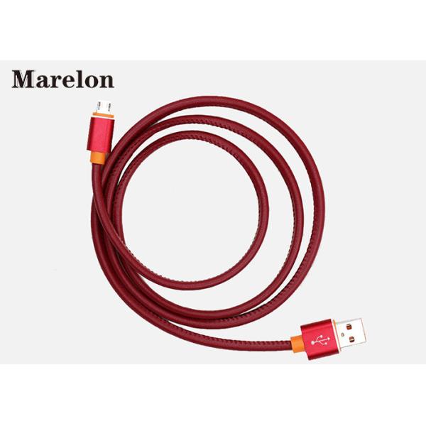 Fast Charging Extension USB Data Cable High Efficiency And Low Energy Consumption