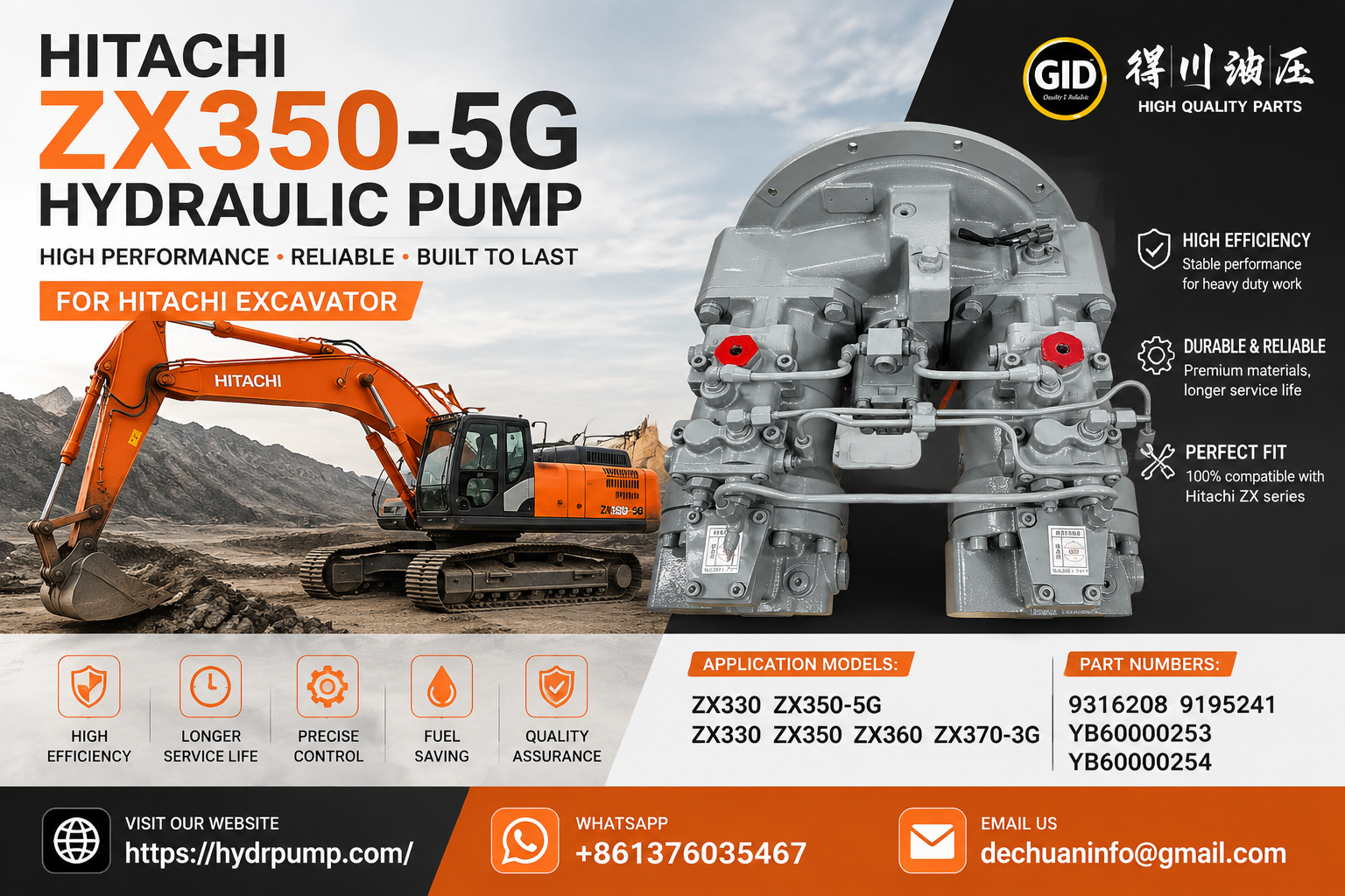Rexroth A8V0200 Hydraulic Main Pump for E330C L Excavator - High Efficiency, Premium Replacement with 6-Month Warranty