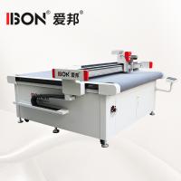 Coupeuse rotative CNC multifonctionnelle 220V - 380V Machine de coupe à couteau oscillant pour automobile