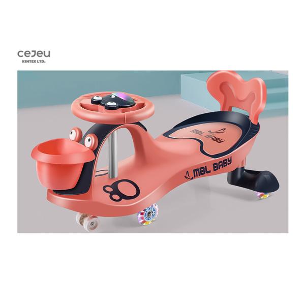 Cartoon 5 Year Olds Kids Swing Cars With Flashing Wheels Front Basket