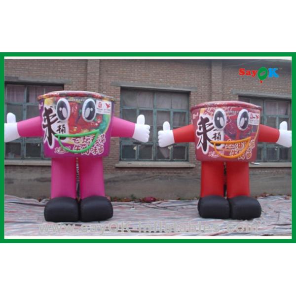 Питье напольной рекламы гигантское раздувное может для сбывания