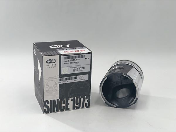 Std Size Cummins Spare Parts Electric Piston 6bt5.9-6 Piston Spare Auto Parts