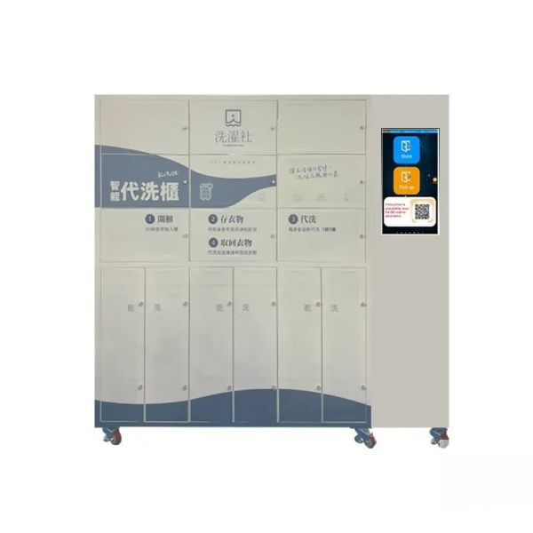 Self-Service Laundromat Vending Machine with 21.5 Inch Touch Screen for Automated Laundry Services