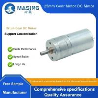 Gm25-370 25mm Dc 12v Dc 12rpm Gear Motor High Torque Low Speed Reversed Engine 12v Gear Motor