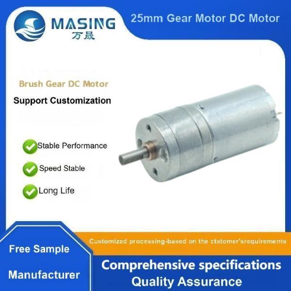 Gm25-370 25mm Dc 12v Dc 12rpm Gear Motor High Torque Low Speed Reversed Engine 12v Gear Motor