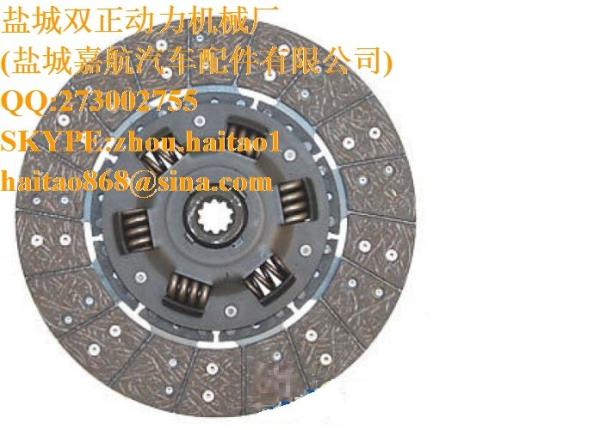 32530-14304 New Clutch Disc Made for Kubota Tractor Models L4150 L3750 L3750DT +