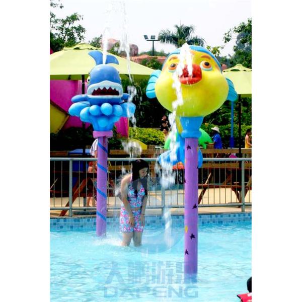 Animales de Aqua Park Equipment Water Squirting de los niños que se colocan en un poste
