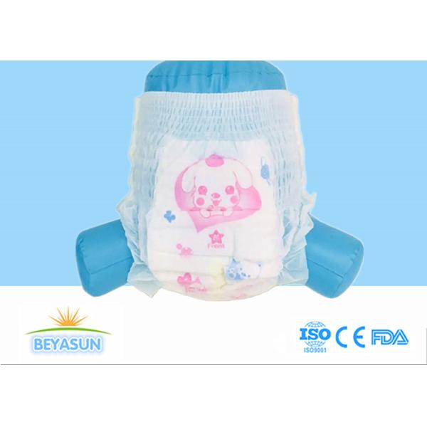 Flexible Russia Baby Diaper Pants Ultra Thin Breathable Soft Pull Up Diapers Pant
