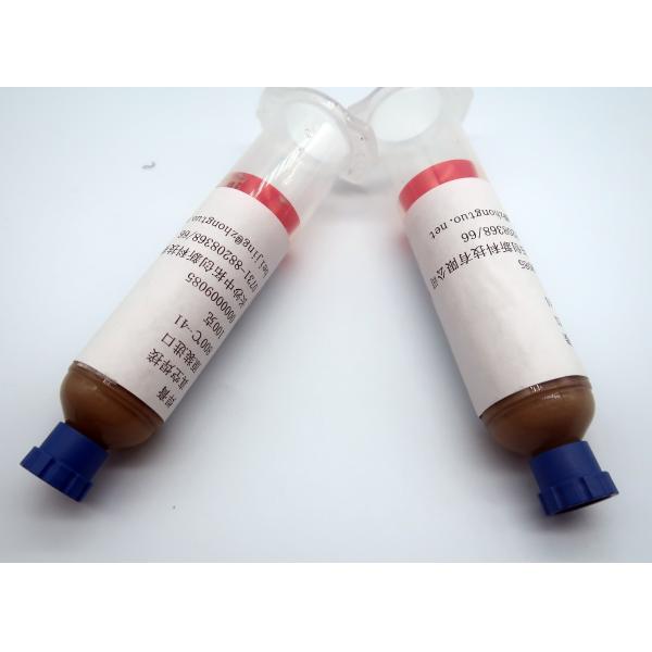 Brown Form Vacuum Brazing Paste for High Temperature Range 715C in Paste
