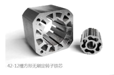 NEMA17 Brushless Bldc Motor Stamping Die Stator Rotor Laminação Empilhamento Para Máquina Têxtil
