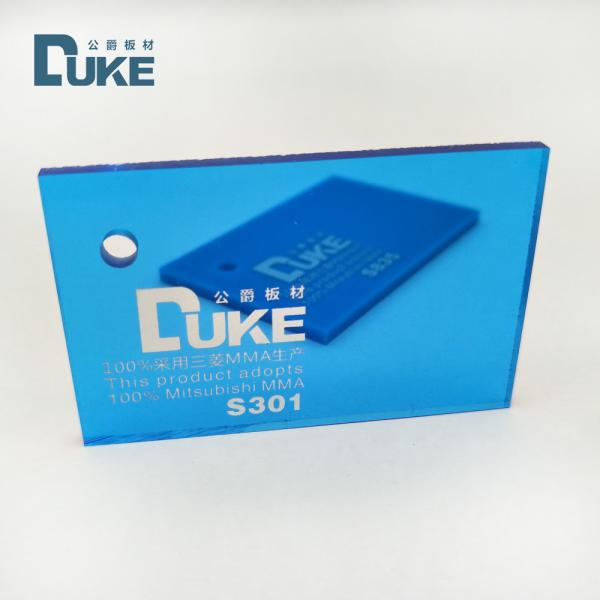 DUKE Ультрафиолетовая защита выталкивать 3 мм RV окна акрилового листа OEM