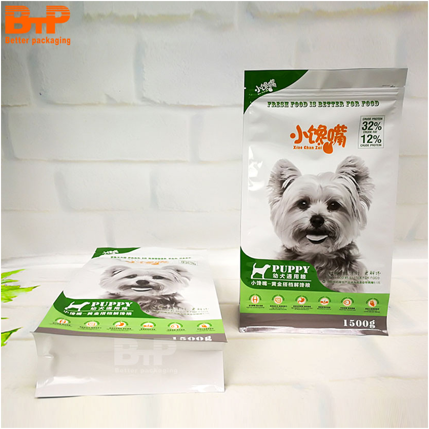 Custom 1.5kg 2.5kg 5kg Resealable Flat Bottom Packing Pouch Pet Cat Feed Dog Food Plastic Packaging Bag