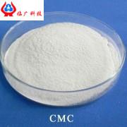 Stabilisateurs d'additifs alimentaires CMC blancs FVH9 épaississeur de gelée CAS n° 9004-32-4
