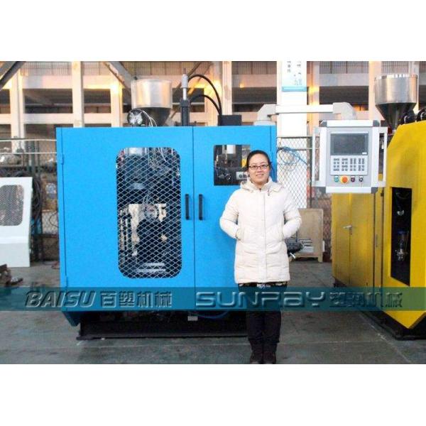 Liquid PE Soap Bottle Blow Molding Machine 26.5 KW Energy Consumption SRB65-1