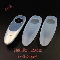 Portable Tasteless TV Remote Case , Durable Silicone Remote Control Protective Cover