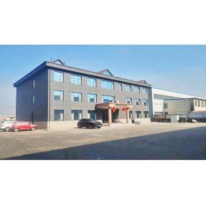 Henan Domax Machinery Co., Ltd.
