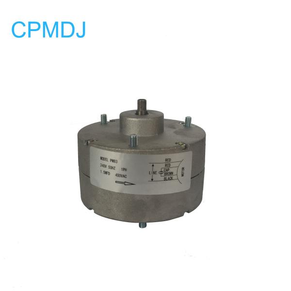 Small Size 1PH 50Hz Fan Heater Motor Centrifugal Fan Motor
