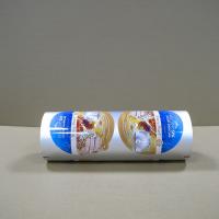 Heavy-Duty SPA Packaging Film LL/LD/LL Structure Puncture ≥35N
