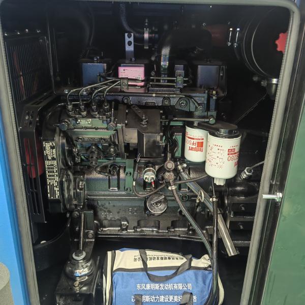 30kw 37.5KVA 4BT3.9-G1 Silent Closed Weatherproof Type Diesel Power Electric Generator